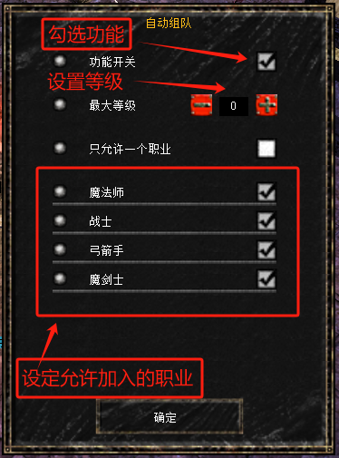 index_c1.png