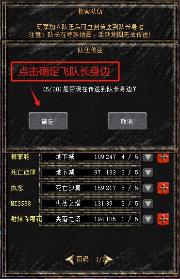 index_c1.png
